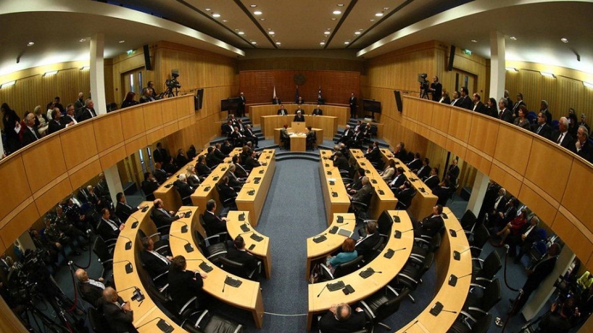 Κύπρος: Η Βουλή ενέκρινε ψήφισμα καταδίκης των τουρκικών προκλήσεων στην ΑΟΖ